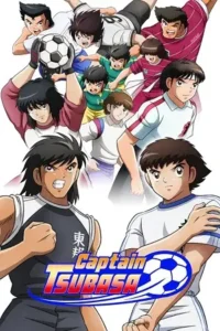 captain tsubasa season 1