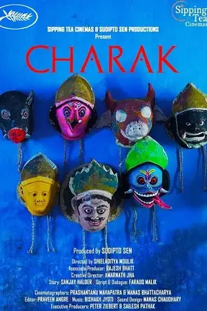 charak fair of faith 2026