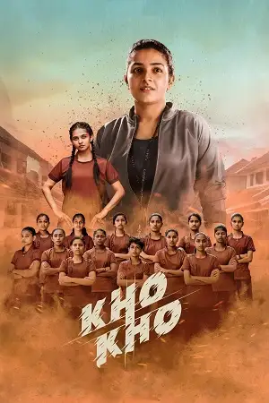 kho kho 2021