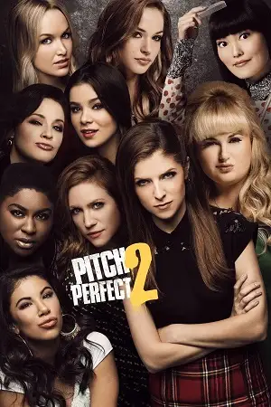 pitch perfect 2 2015