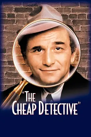 the cheap detective 1978