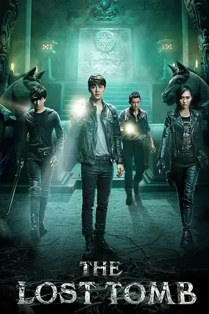 the lost tomb season 1