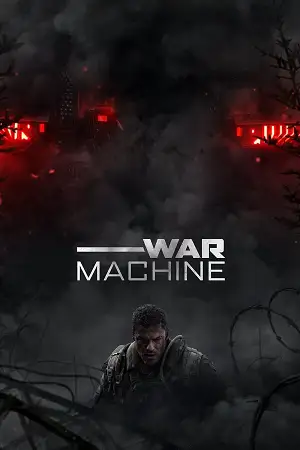 war machine 2026